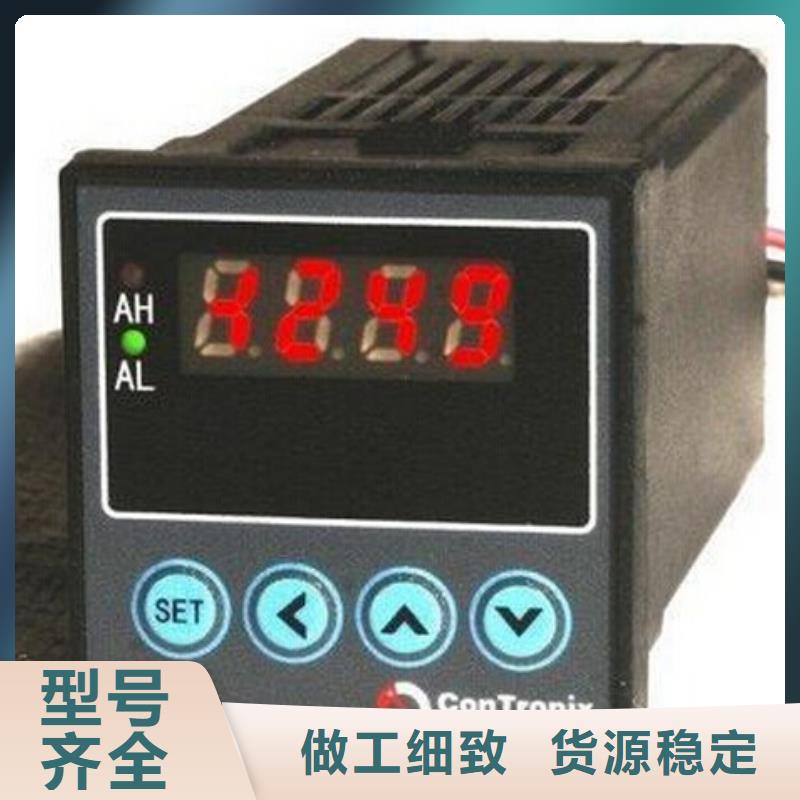 IRTP500L红外测温探头上海伍贺非接触式本地制造商