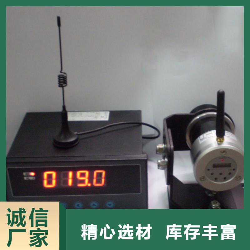 上海WOOHEIRTP红外测温传感器非接触测温本地货源