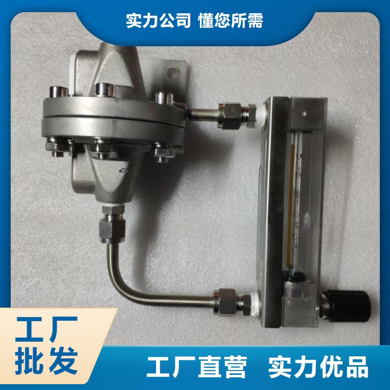 DK32微小流量计锥管型上海伍贺机电当地厂家值得信赖