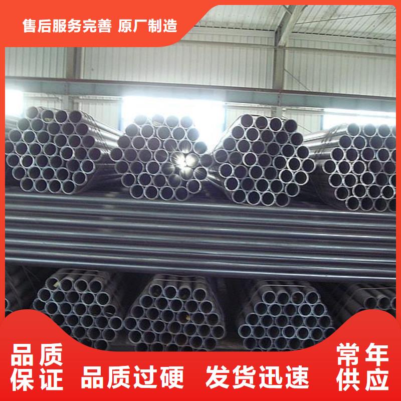 东莞供应Q235B材质直缝焊管