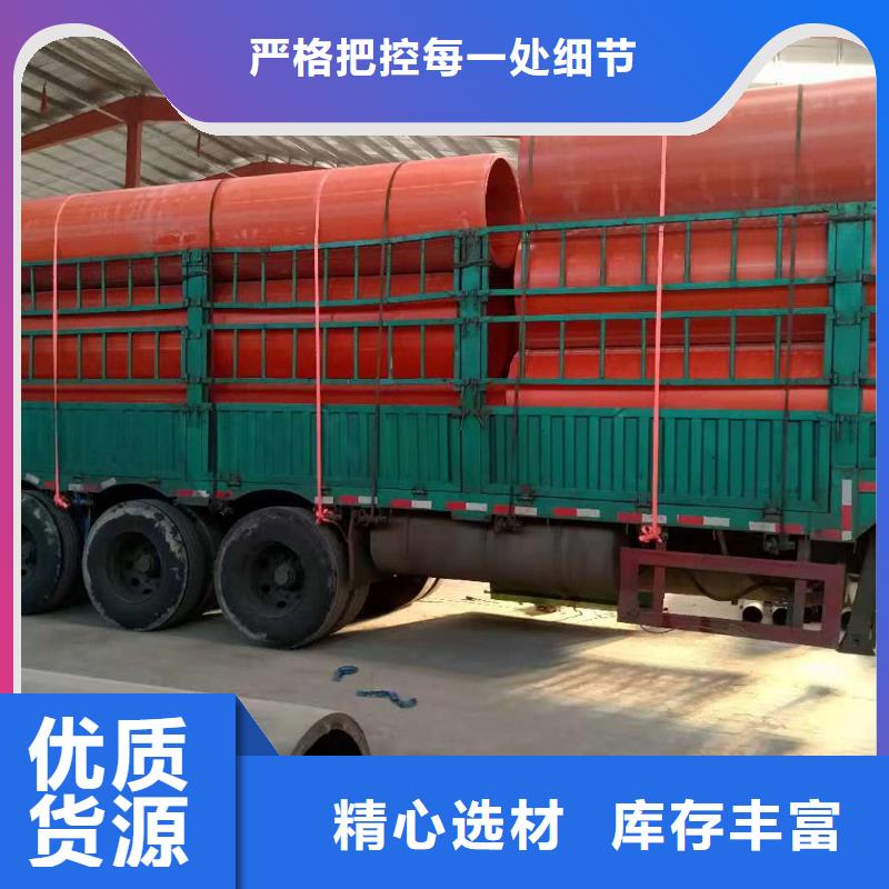 淄博隧道逃生管厂家直销安全一站式供应厂家