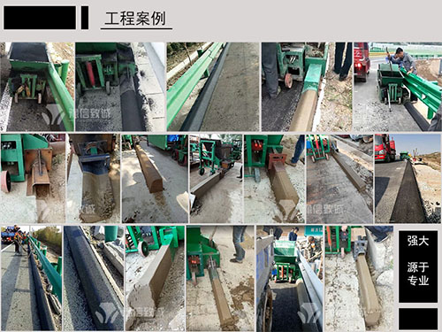 黔东南市政街道路缘石滑模机选型