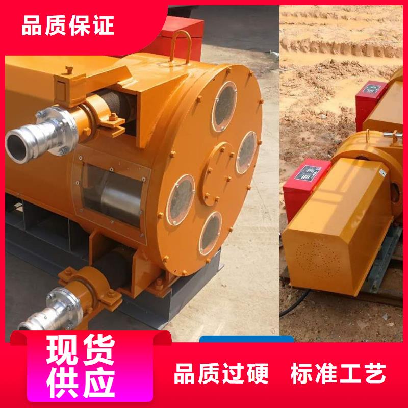 襄樊挤压泵冶金行业腐蚀性物料泵送设备