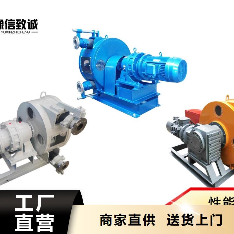 南昌u型软管泵工业污水泵送设备