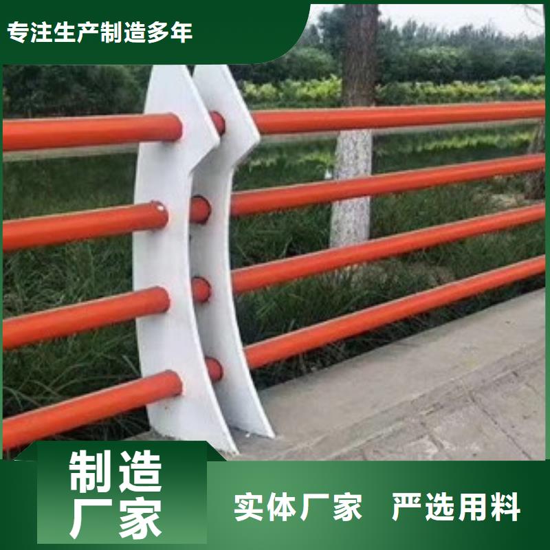 不锈钢碳素钢复合管护栏市场价质检严格