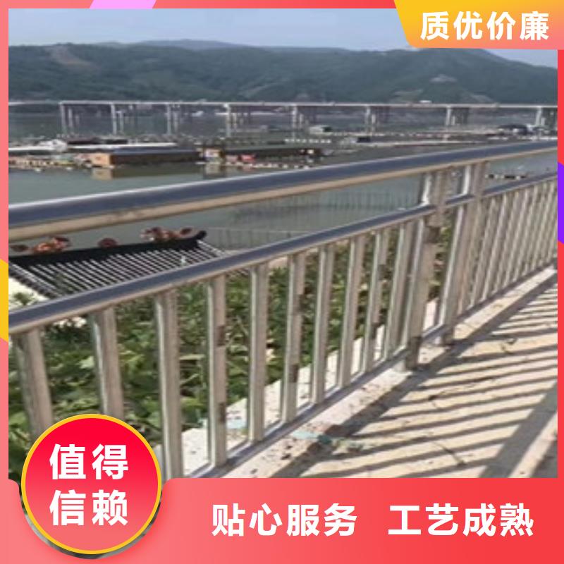贵州城市建设人行道护栏规格全