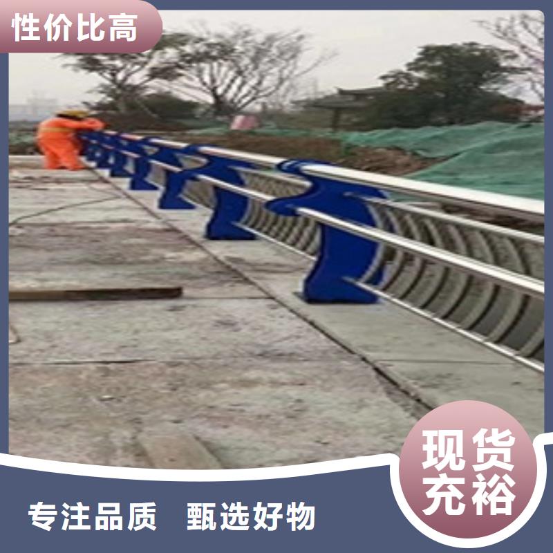 不锈钢复合管桥梁护栏每支价格加工定制