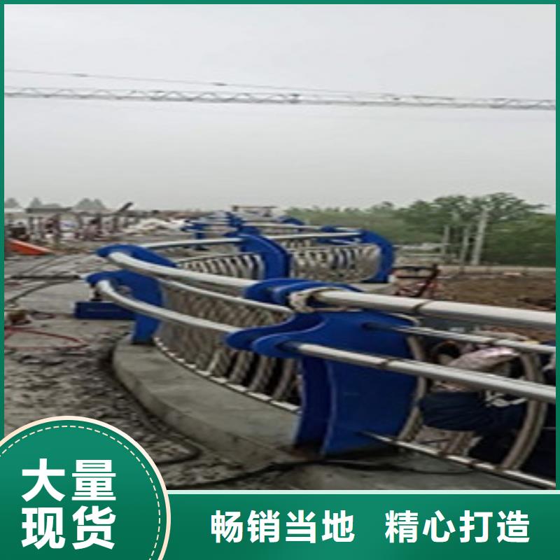河道防护不锈钢栏杆销量全国专注生产N年