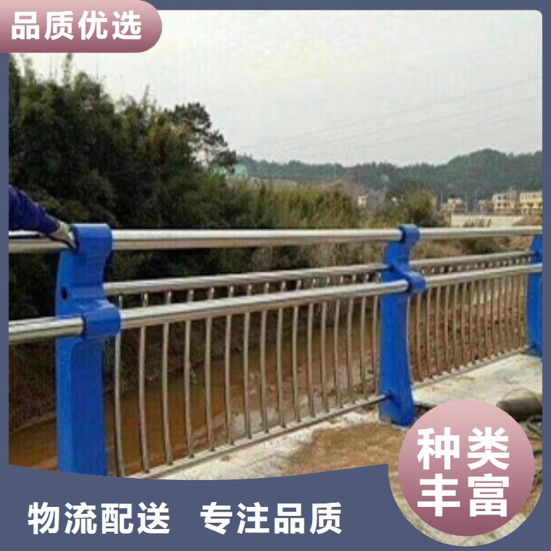 不锈钢复合管桥梁护栏批发价格低本地厂家