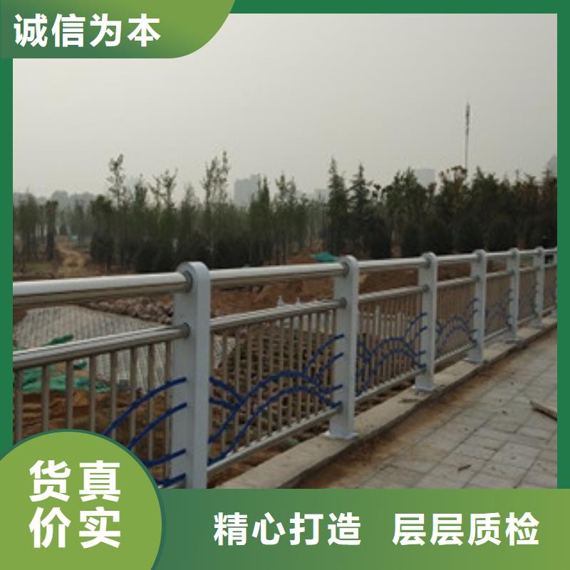 不锈钢复合管桥梁护栏厂家介绍专注细节使用放心