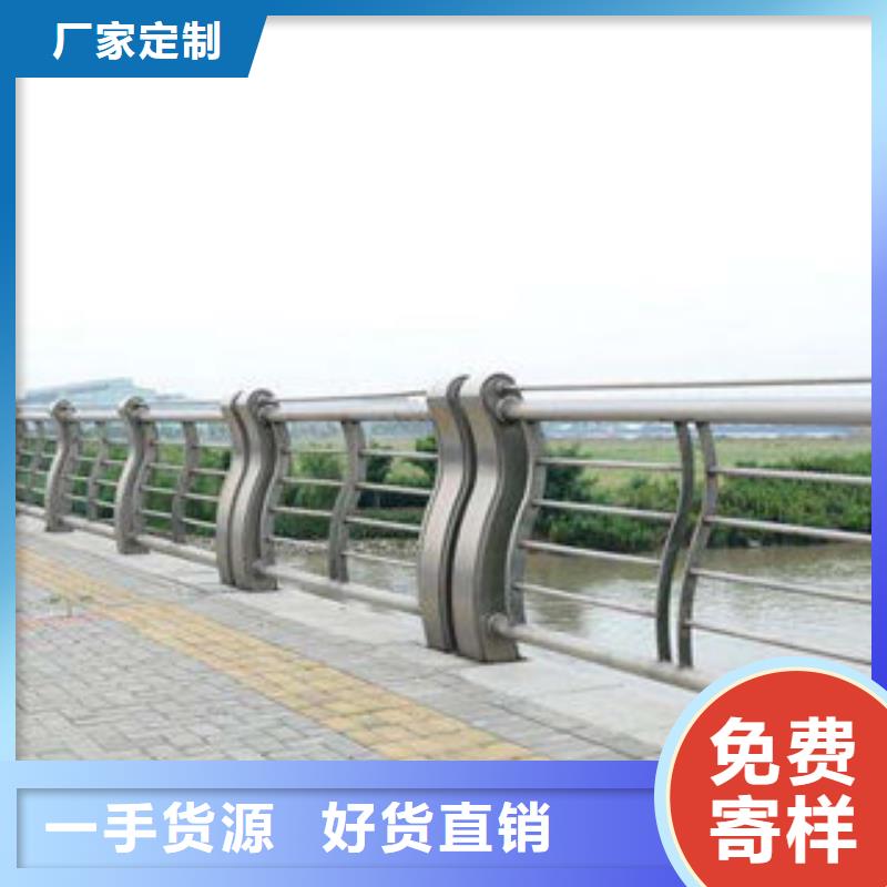 肇庆公路交通工程护栏样式种类多