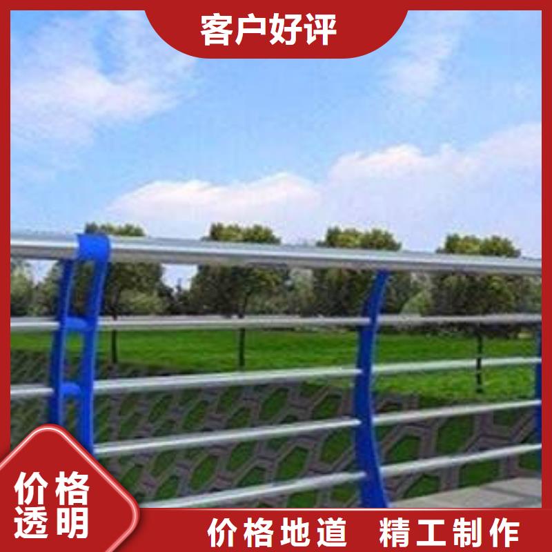 天桥观景不锈钢护栏款式定制产地源头好货