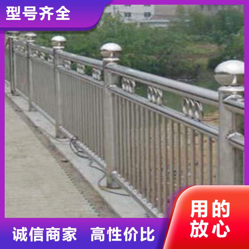 莱芜不锈钢复合管桥梁护栏物美价廉