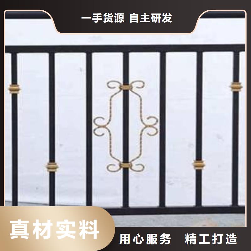 东莞不锈钢复合管护栏管支持定制