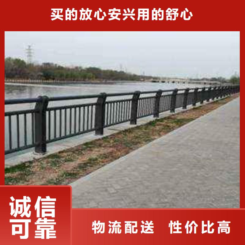 新疆桥梁防撞护栏质量保证
