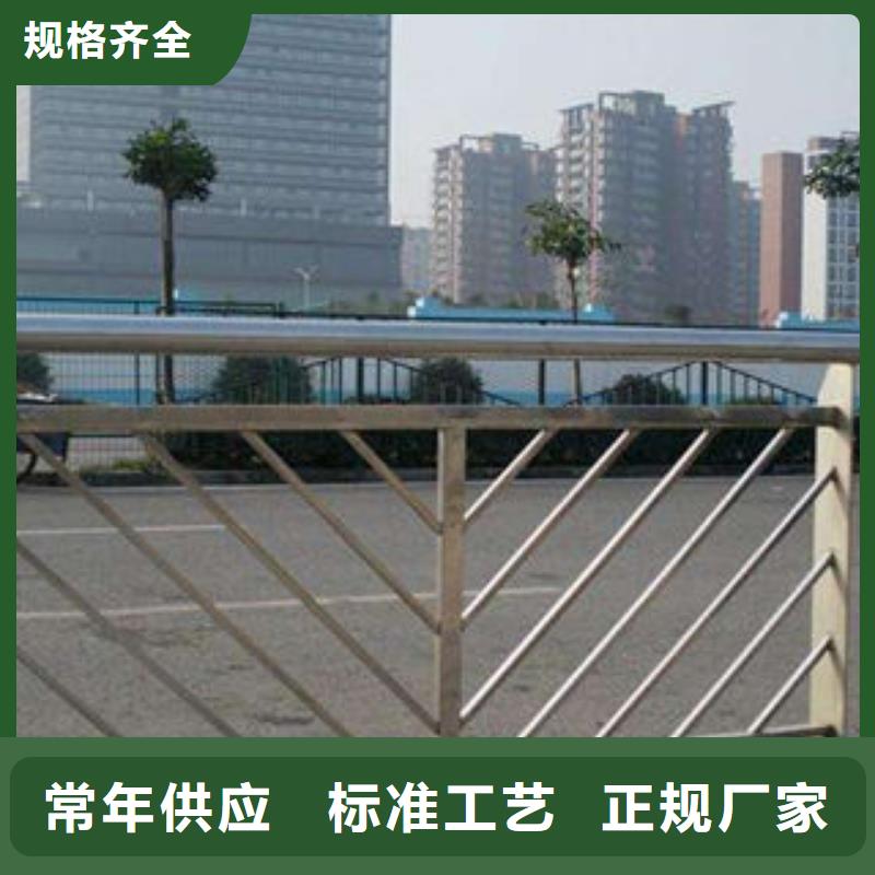 莱芜不锈钢复合管桥梁立柱款式定制