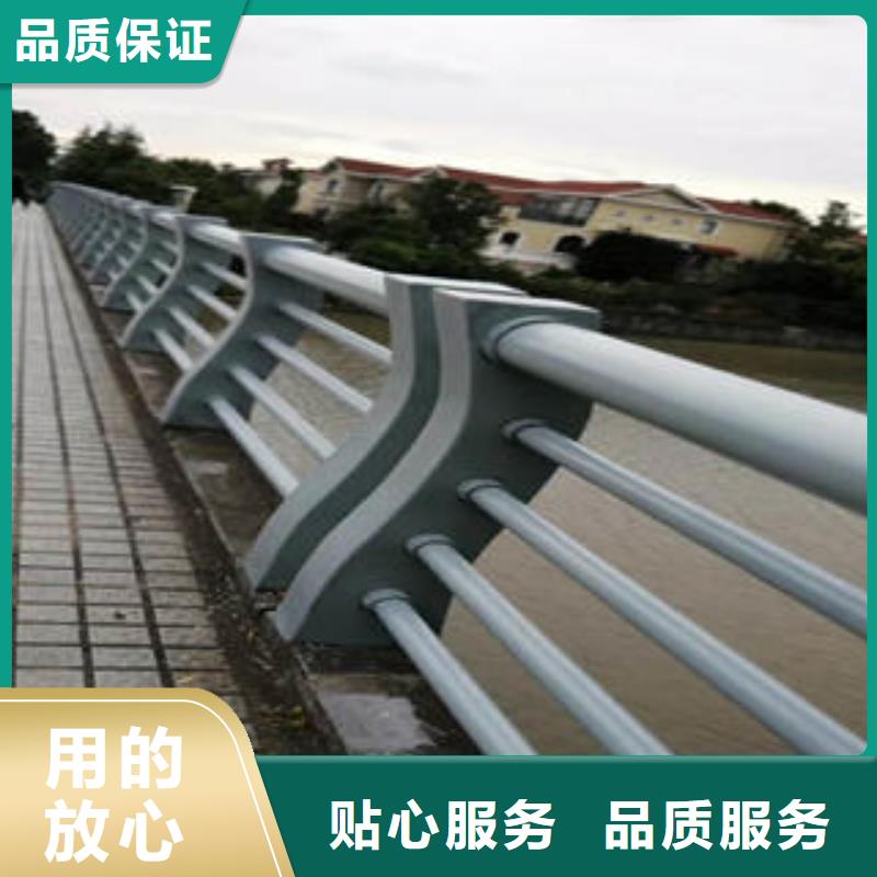 兴安不锈钢碳素钢复合管桥梁栏杆样式新颖