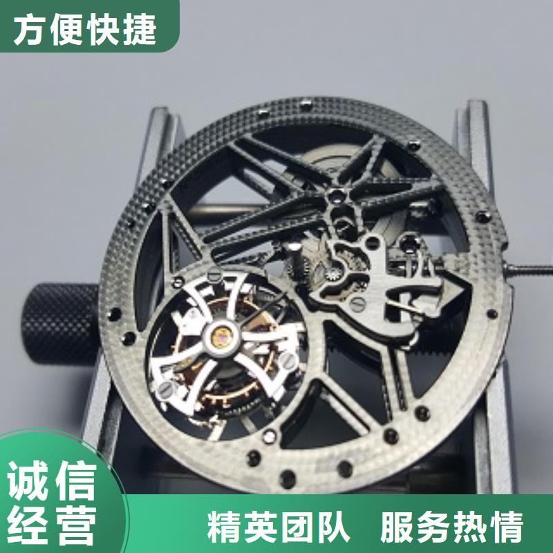 梵克雅宝-修表-手表进水维修成都春熙路修理手表哪家好本地制造商