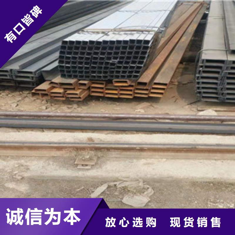 南京市角钢钢材市场