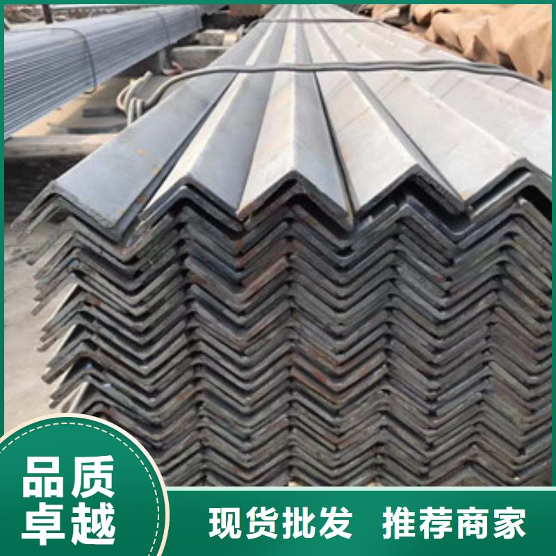 浙江槽钢建材市场