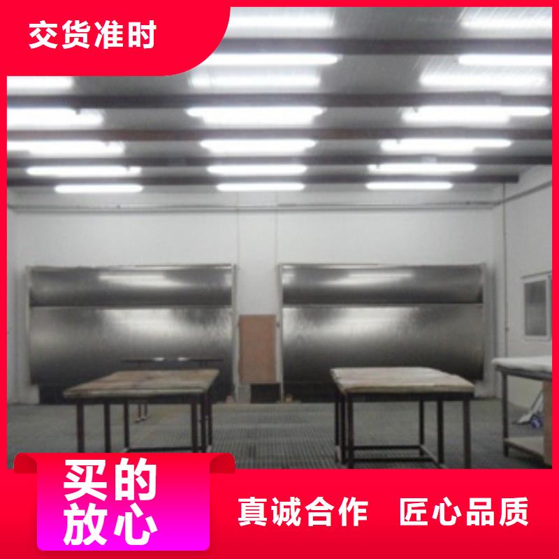 枣庄环保型喷烤漆房支持定制15250488306