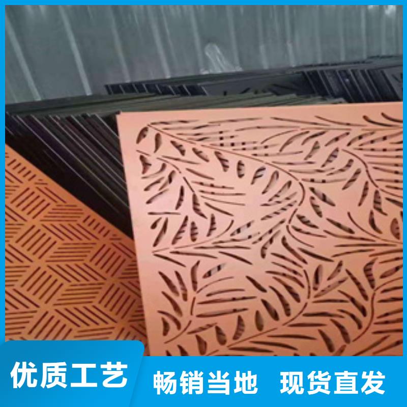 永州涟钢NM550钢板市场价