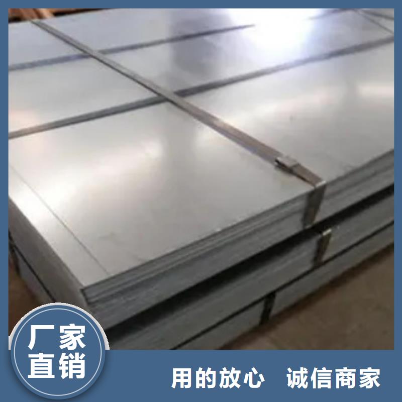 mn13高锰钢板现货供应当地生产商