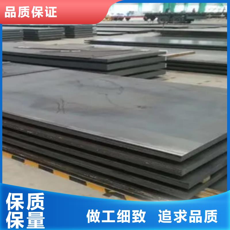莱芜NM360耐磨钢板主要用途