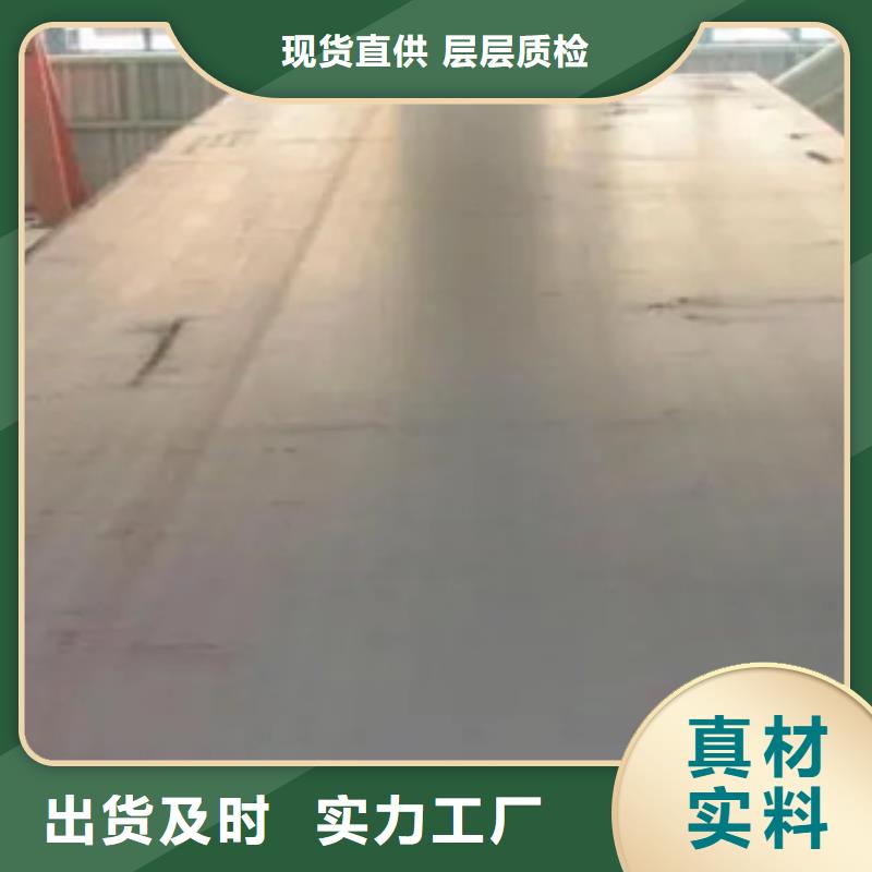 南京X42直缝管线钢主要用途