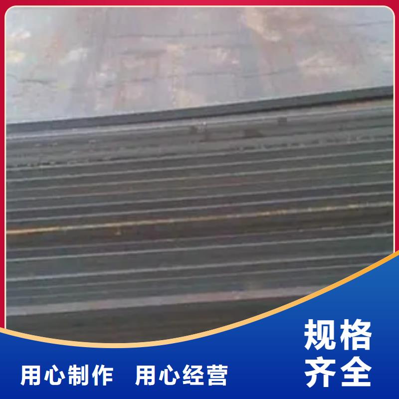 ​桂林Q370qe桥梁板厂家现货价格