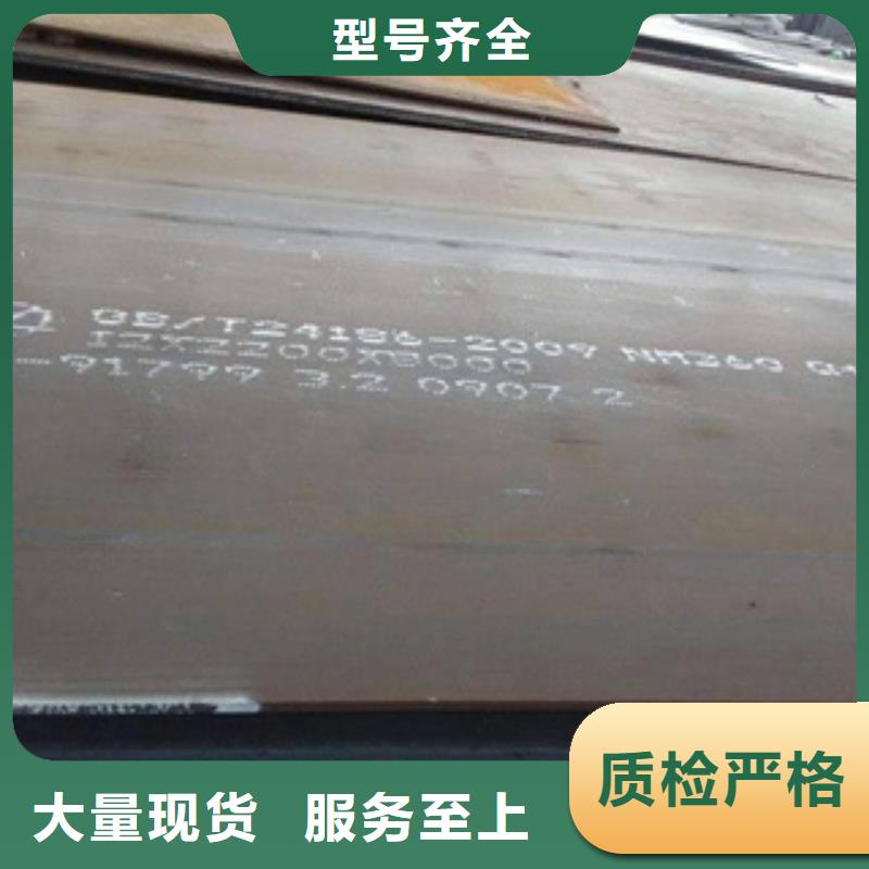 桂林40Mn锰钢板厂家今日价格