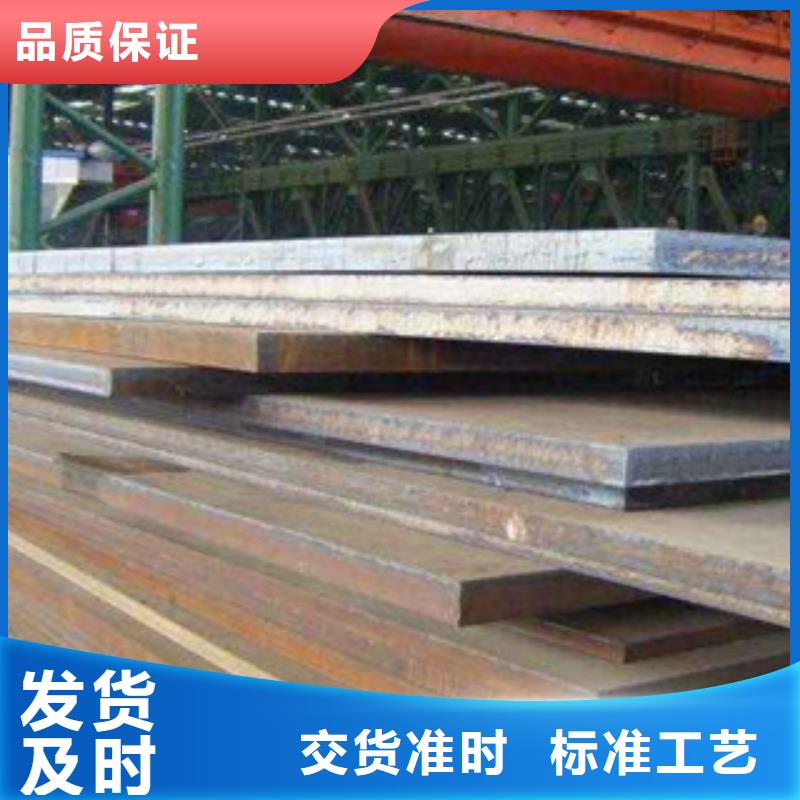 葫芦岛Q345NH耐候钢管厂家生产直销