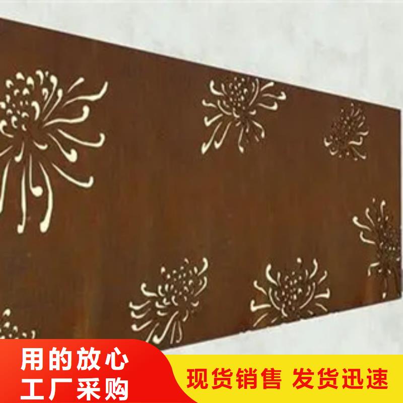 湘潭锰钢板规格表专业销售厂家