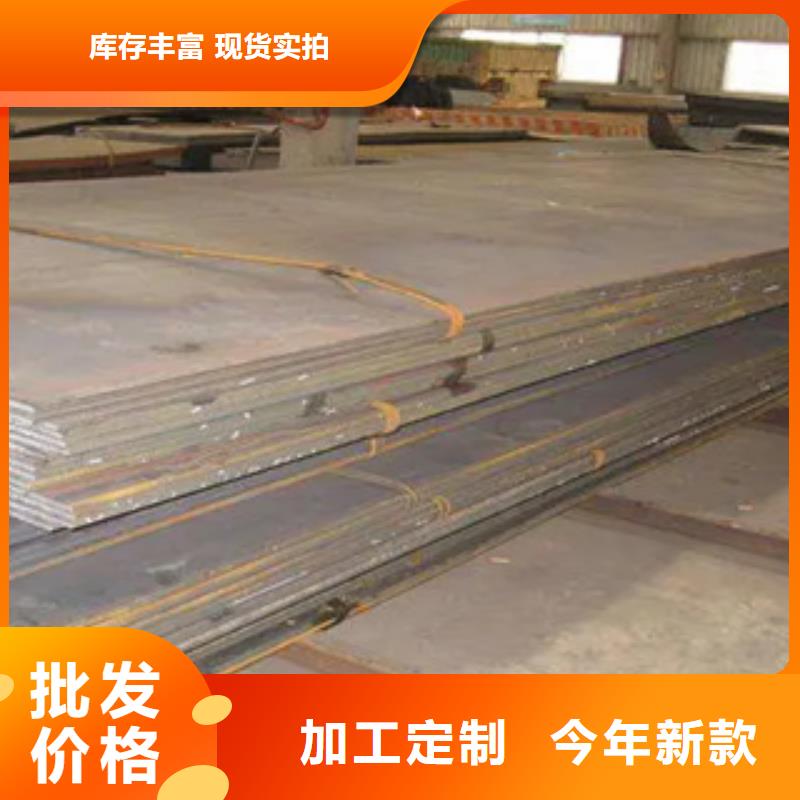 菏泽耐候钢板安装专业制造厂家