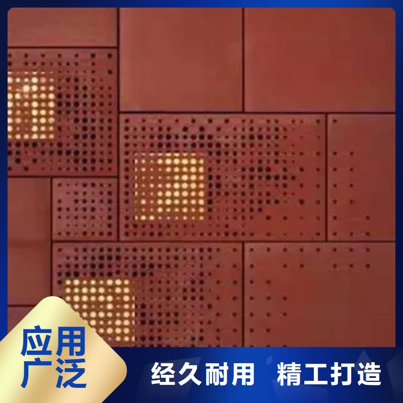 南京60mn冷作模具钢板经销商