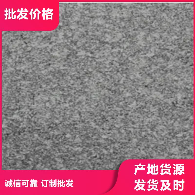 濮阳武钢NM450钢板厂家专业生产