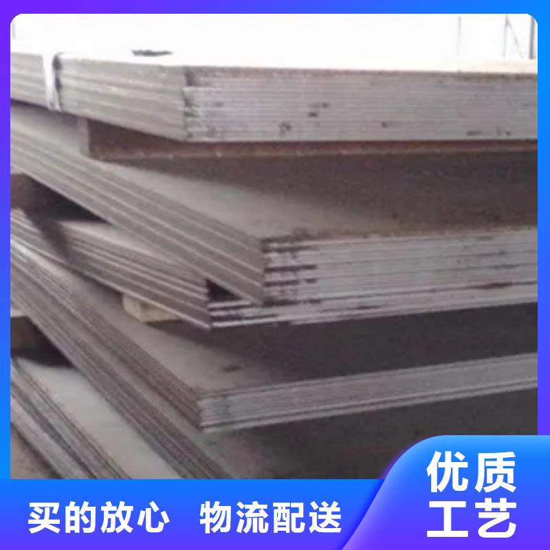 襄樊Q390D钢板品质保证放心选购