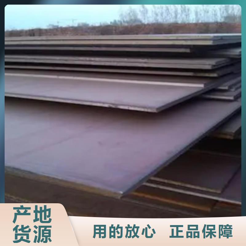 耐候钢板镂空钢板密度源头厂家来图定制