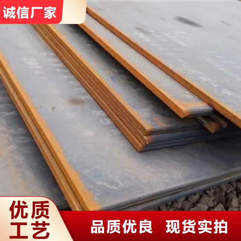 武威q235gjd高建钢板钢板性能