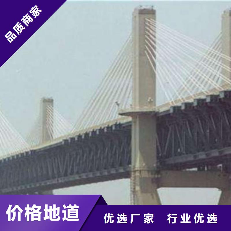 安庆Q420qd桥梁钢板质量好