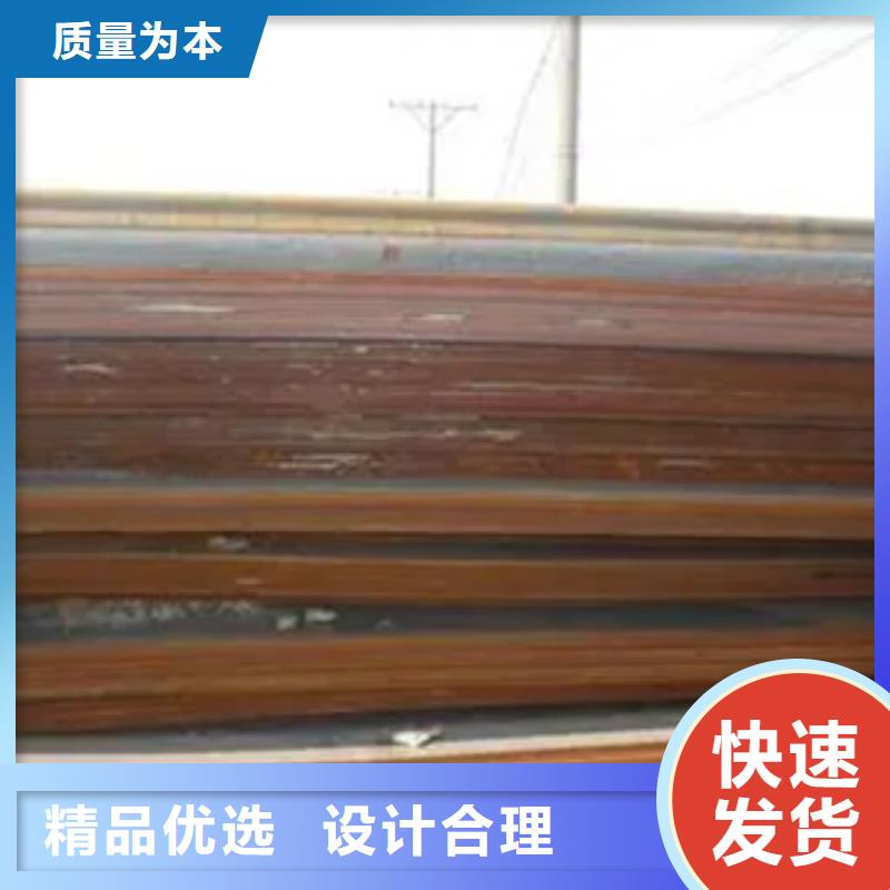 荆州65锰钢板价格厂家供应保质保量