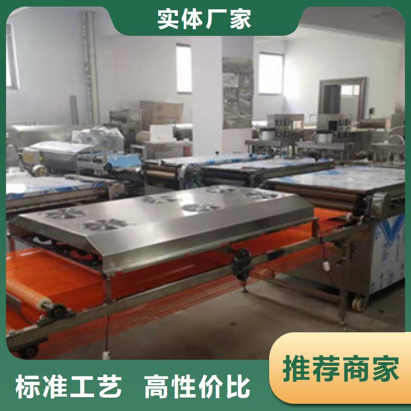 湖南省全自动单饼机效果和产量