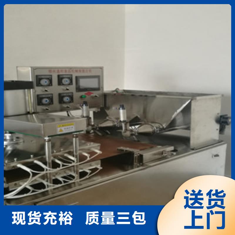 湖南省全自动单饼机成型说明