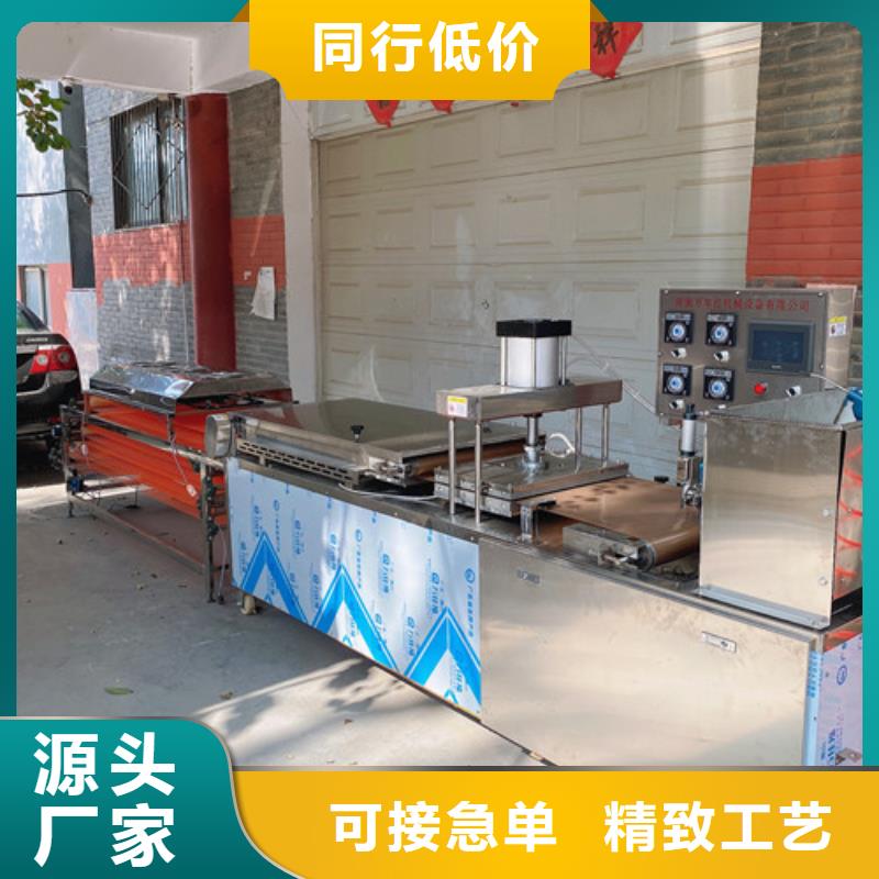 黑龙江省哈尔滨木兰筋饼机