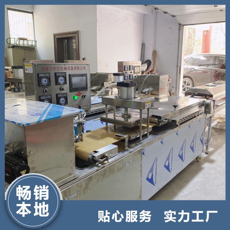 天津全自动单饼机结构厂家设备