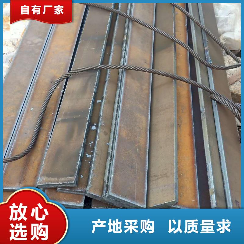 阳江NM450耐磨钢板批发零售