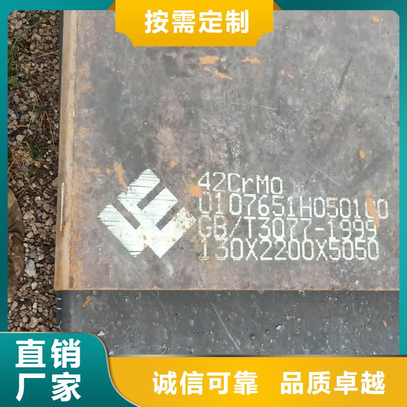 天津Q295GNH耐候板机械性能