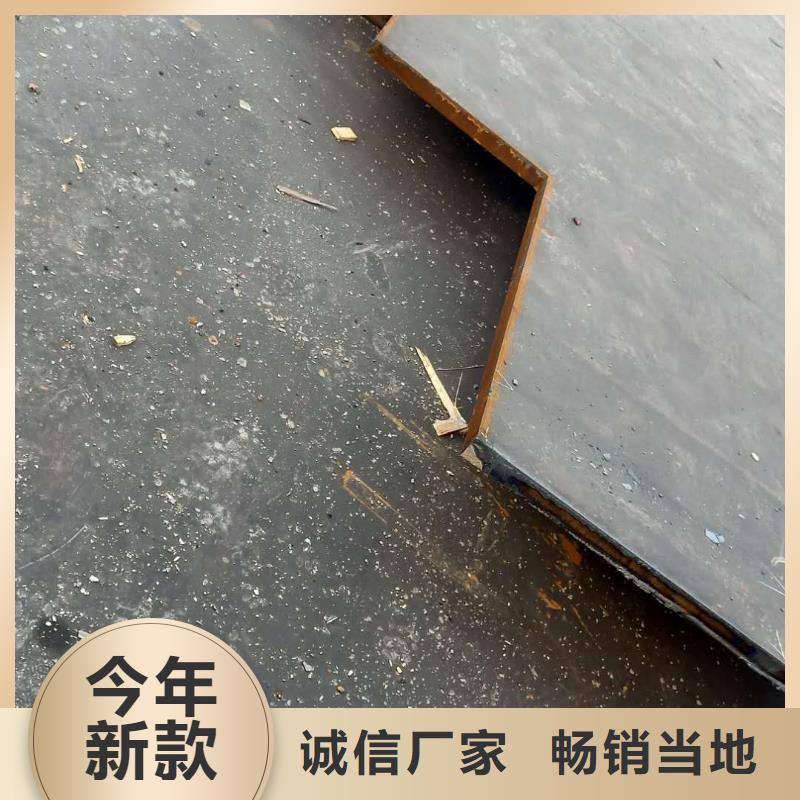 陇南进口耐磨钢板022-26801918