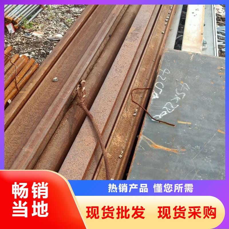 许昌JFE500耐磨钢板今日涨价20每吨