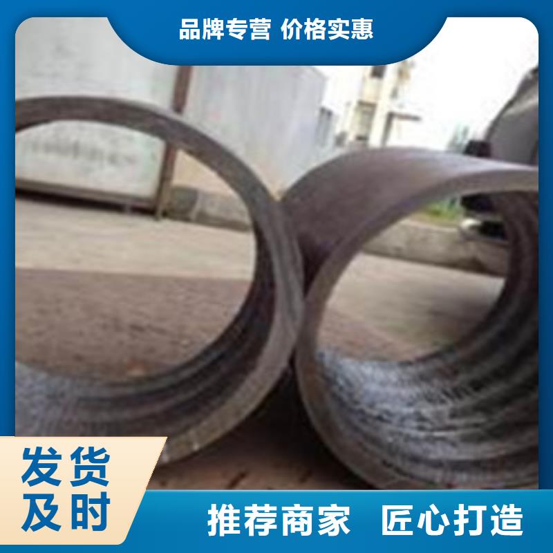 武汉20#精密无缝钢管优质产品
